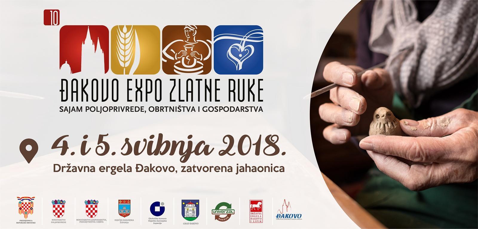djakovo_expo_2018