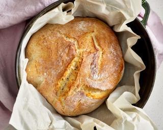 RADNO VRIJEME PEKARA OD 8.00 DO 17.00 SATI