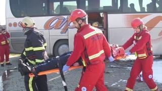 JAVNO SAVJETOVANJE: NACRT ODLUKE O OSNIVANJU POSTROJBE CIVILNE ZA&Scaron;TITE OPĆE NAMJENE GRADA ĐAKOVA