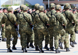 OBAVIJEST O PROVEDBI VOJNE OBUKE NA PODRUČJU GRADA ĐAKOVA