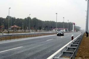 OBAVIJEST ZA PUTNIKE