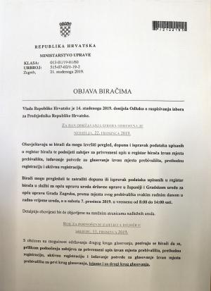 OBJAVA BIRAČIMA MINISTARSTVA UPRAVE