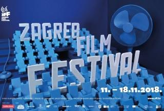 OVOGODIŠNJE FILMSKE PROJEKCIJE ZAGREB FILM FESTIVALA DOLAZE U GRAD ĐAKOVO