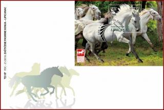 ĐAKOVAČKI LIPICANAC NA PRIGODNOM POŠTANSKOME BLOKU